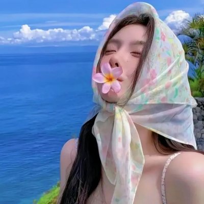 告别艳阳天