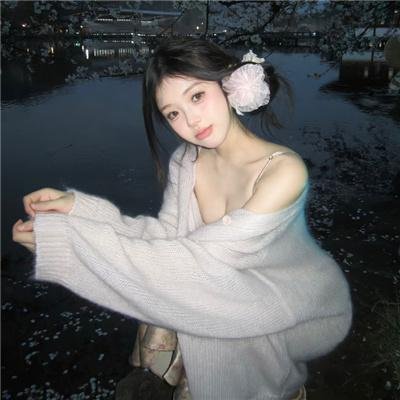尼斯警花