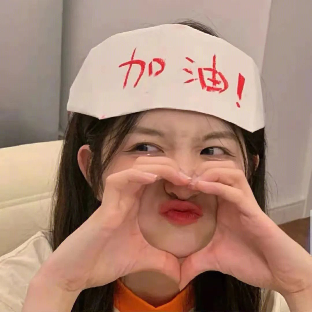 裸之夜